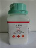 石英砂
